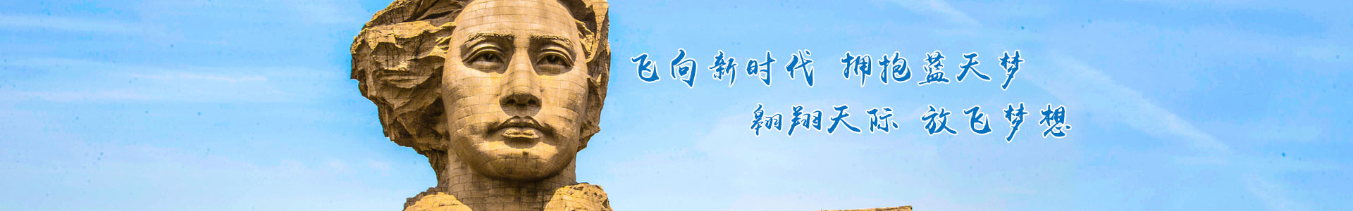 湖南中發(fā)軍融實(shí)業(yè)有限公司 湖南中發(fā)軍融實(shí)業(yè)有限公司