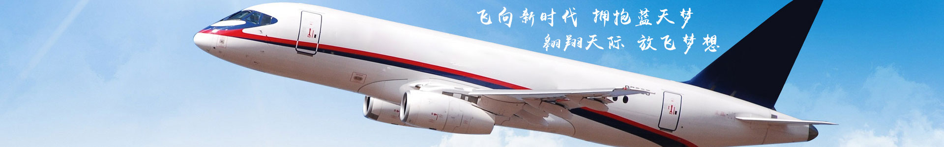 湖南中發(fā)軍融實(shí)業(yè)有限公司 湖南中發(fā)軍融實(shí)業(yè)有限公司