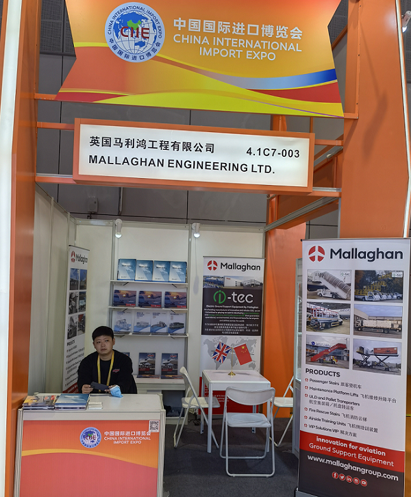 湖南中發軍融實業有限公司,中發軍融