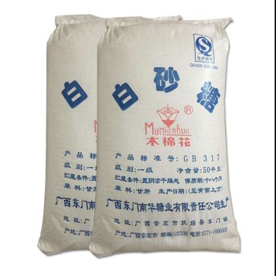 湖南中發軍融實業有限公司,中發軍融